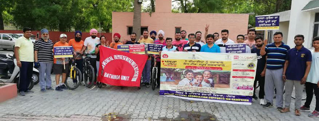 IMA Bathinda 