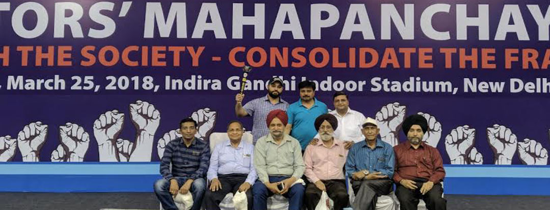 IMA Bathinda 